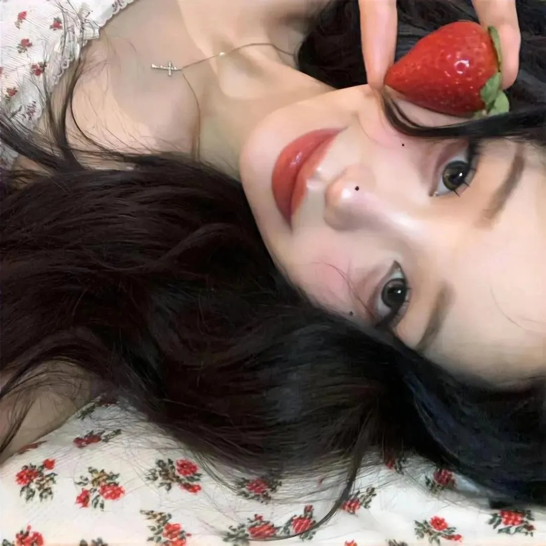 借眼